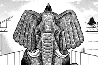 第１４９話 車検 표지