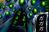 第１話 全速前進 표지