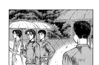 Vol.３０９ モチベーションの秘密 표지