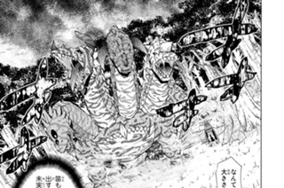 第１９話 戦争してみるⅡ 표지