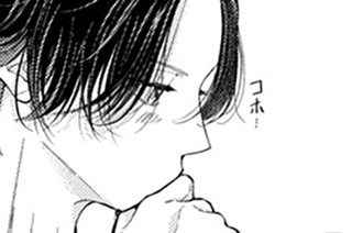 第二織 こころあらば（３） 표지