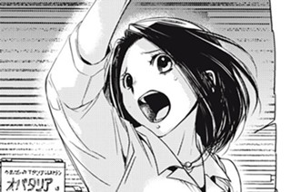 第４４話 ネズミ算 표지