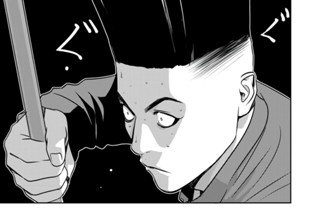 第５７話 「うつけ者」 표지