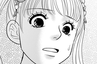 第７話 応援隊と恐怖の義実家（２） 표지