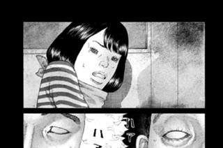 第３２３話 逆転の男 표지