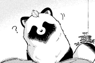 第１３４話 犬用 표지