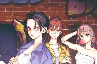 第２９話 （１） 표지