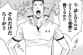 Ｅｐｉｓｏｄｅ ４１ 표지