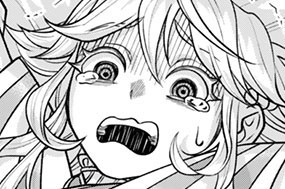 第５話 絶対祓われない(後編)② 표지