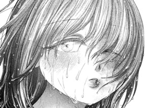 第１１２話 ねずみ殺し⑥ 표지