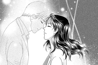 解剖ＦＩＬＥ．４８ ユキと村上（むらかみ）〈後編〉 표지