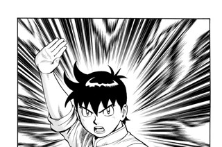 第９３話 遭遇 표지