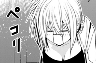 第１２１話 ヒゲの男 표지