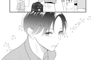 第１０話 （２） 표지
