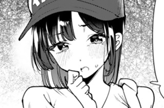 【第86話】 除霊の戦いが始まった（１） 표지