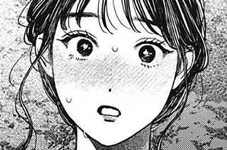 第８８話 約束 표지