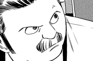 第１９７話 孔明、メディアの巨魁と相対す 표지