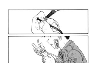 chapter.127 最強魔法 표지