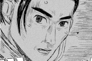 第２８話 群サイの猿よりバカ 표지