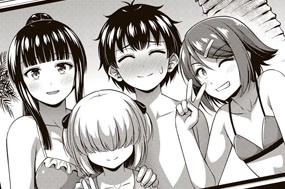 今日はおまけです② 표지