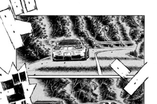 Ｖｏｌ．６５４ 凛の真意 표지