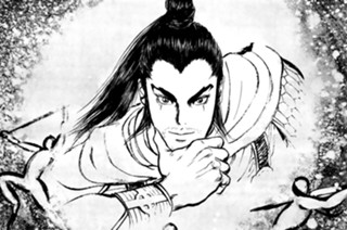 その八十 素晴らしき悪魔たち 표지