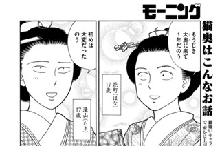 その１４８ 표지