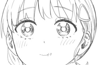 おまけ 표지