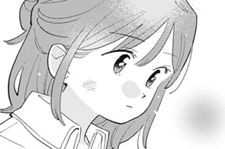 第１７話 知らないうちに 표지