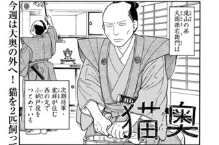 その４６ 표지