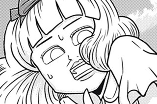 No.１３３ アニー 표지