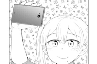 第5話 표지