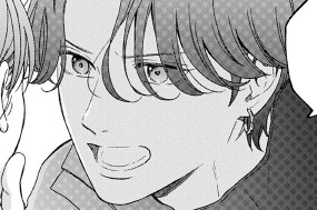 ＶＯＬ．０１８ いどむ（４） 표지