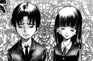 【第53話】 追憶 표지