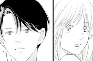 第１４話 元夫の登場（前編） 표지
