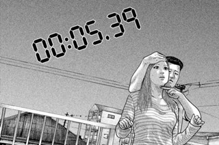 第１４７話 兄（あに）ｖｓ．妹（いもうと）、其（そ）の二（に）‥‥。 표지