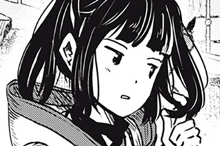 第３７話 표지
