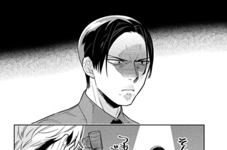 第７話 歓迎会① 표지