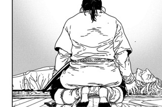 第４４話 潜入！ライデン市② 표지