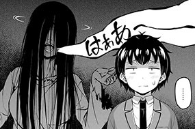 第４１話 恋のから騒ぎ 표지