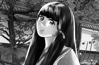 第２２話 표지