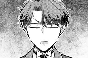 第28話 独身貴族はお茶会に参加する（1） 표지