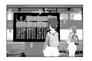 第２話 氷の魔術師② 표지
