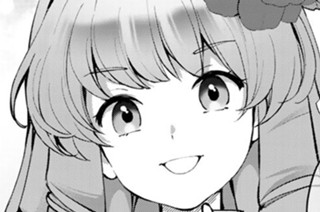 第７話② 時計塔の亡霊を探して③ 표지