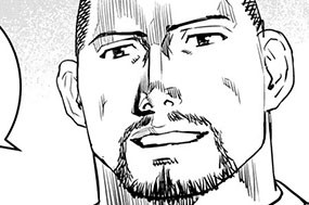 第２１話 표지