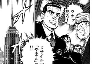 ＶＯＹＡＧＥ２７８ 放たれたものII 표지