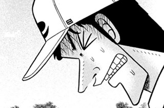 第１２５話 「三位」 표지