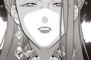 第4話 (前編)(1) 표지