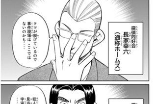 チューバと墓 표지