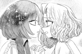第２５話① 正しい愛し方 표지